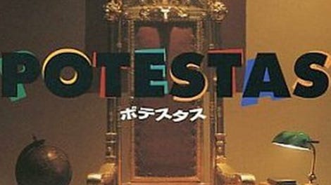 Potestas