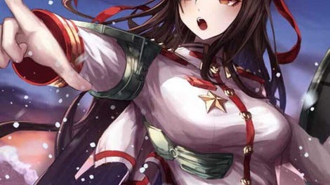 Armor Blitz