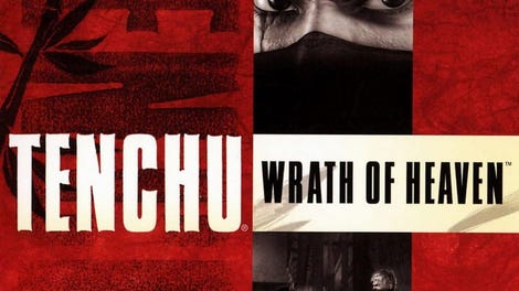 Tenchu: Wrath of Heaven