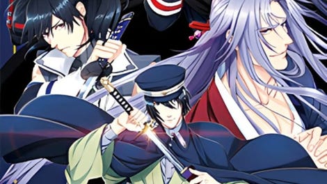 Taishou Mebiusline