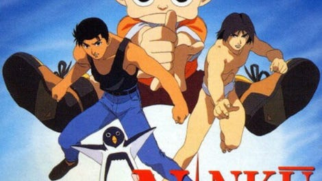 Ninku
