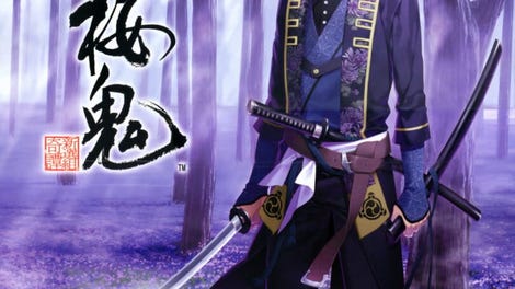 Hakuoki: Shinsengumi Kitan