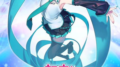 Hatsune Miku: Tap Wonder