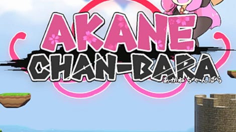 Akane Chan-bara