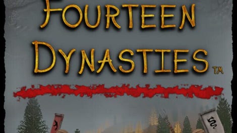 War of the Fourteen Dynasties