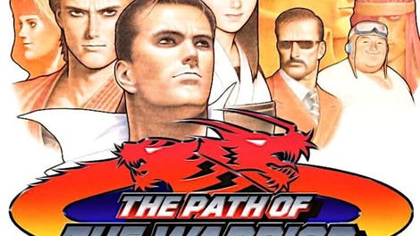 Art of Fighting 3: The Path of The Warrior