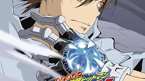 Katekyo Hitman Reborn! Battle Arena