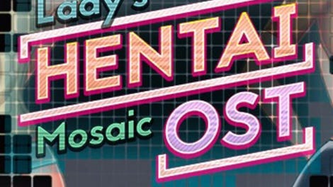 Lady's Hentai Mosaic