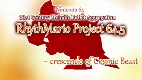 RhythMario 64.5: Crescendo of Cosmic Beast