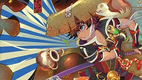 Shiren the Wanderer: The Mystery Dungeon of Serpentcoil Island