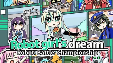 Robot Girl's Dream: Robot Battle Championship