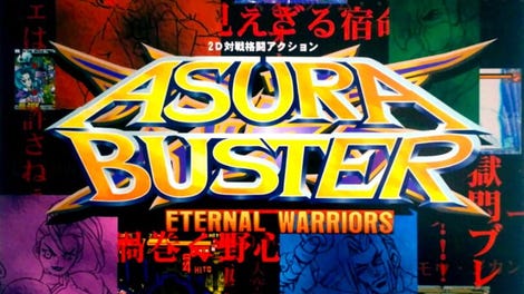 Asura Buster: Eternal Warriors