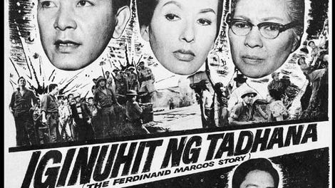 Filmography: Iginuhit ng Tadhana (1965)