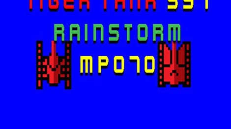 Tiger Tank 59 I: Rainstorm MP070