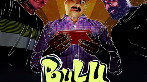 Bulufalm - Bulu Film (2022) - The A.V. Club