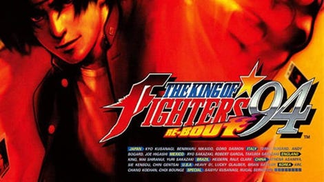 The King of Fighters '94 Re-bout