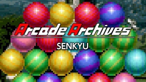 Arcade Archives: Senkyu