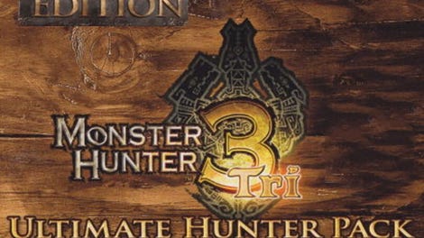 Monster Hunter Tri: Limited Edition