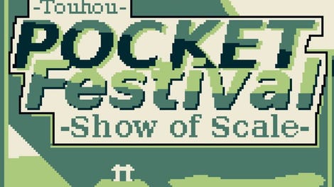 Touhou Pocket Festival: Show of Scale