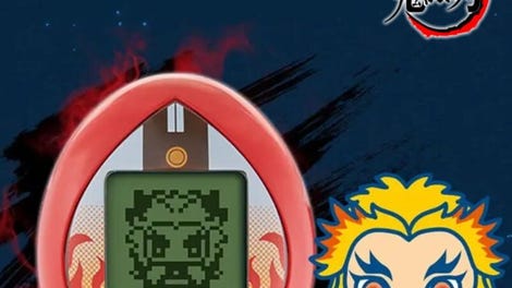 Demon Slayer Tamagotchi Hashira Gathering Version