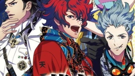 Bakumatsu Rock