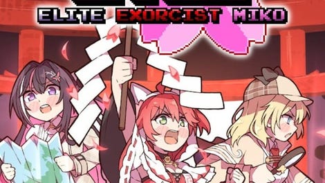 Elite Exorcist Miko