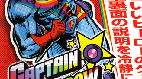 Captain Rainbow