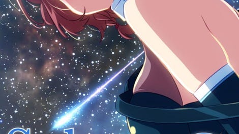 Sakura Alien 2
