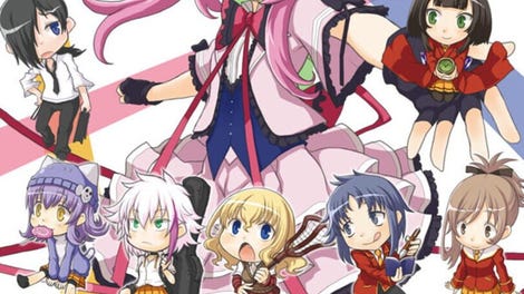 Cherry Tree High I! My! Girls!