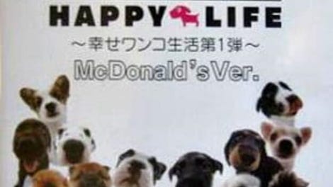 The Dog: Happy Life McDonald's Ver.