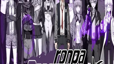 Danganronpa Mauve