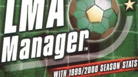 LMA Manager