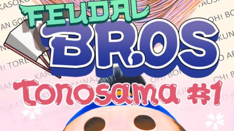 Feudal Bros