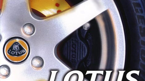 Lotus Challenge