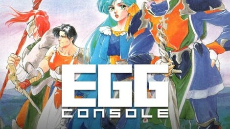 Eggconsole Dragon Slayer: The Legend of Heroes II PC-8801mkIISR