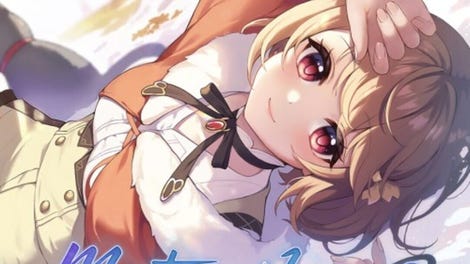 Mystery Lover 2: Forgotten Truth
