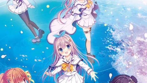 D.C.4: Da Capo 4