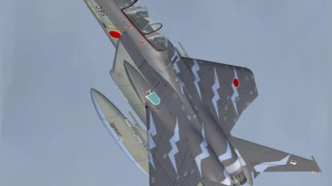 Microsoft Flight Simulator X: Iris F-15E/I/SG