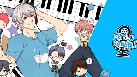 Seiyuu Danshi!: After Stories