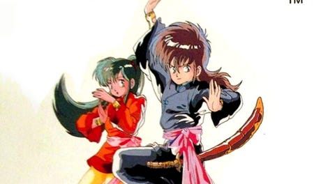 Shinsen-den