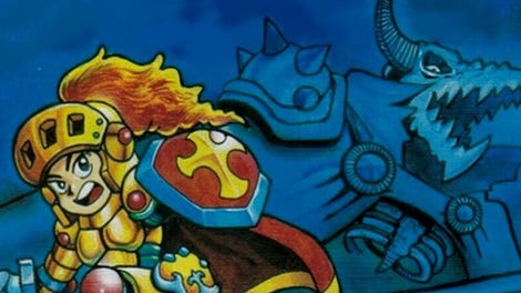 Rolan's Curse
