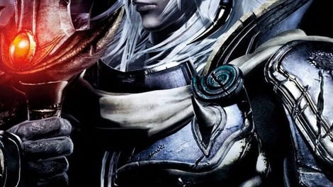 Dissidia Final Fantasy Arcade