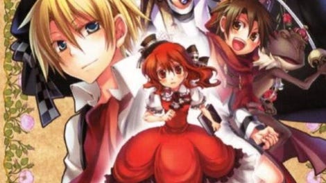 Zettai Meikyuu Grimm: Nanatsu no Kagi to Rakuen no Otome