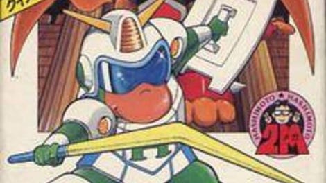 Pocket Zaurus: Juu Ouken no Nazo