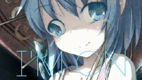 I'm on Cirno Duty