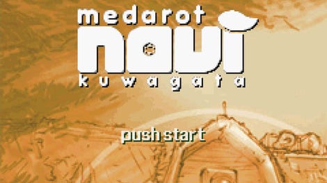 Medarot Navi Kabuto/Kuwagata