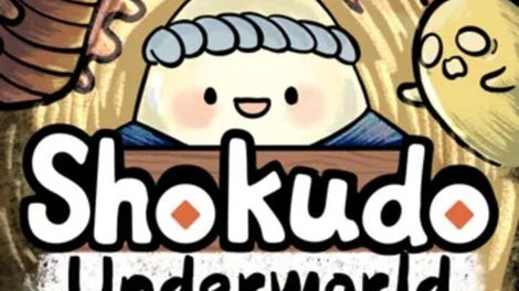 Shokudo Underworld