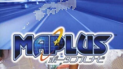 Maplus: Portable Navi