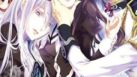 Chouchou Jiken Rhapsodic