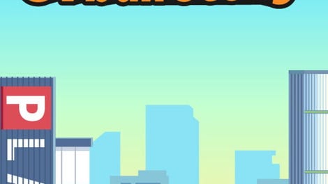 Skyline Urban Story